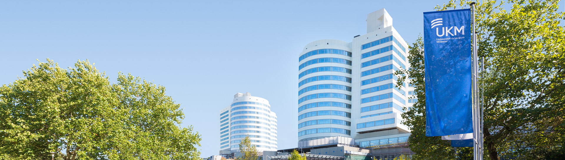 UKM Türme Haupteinfahrt